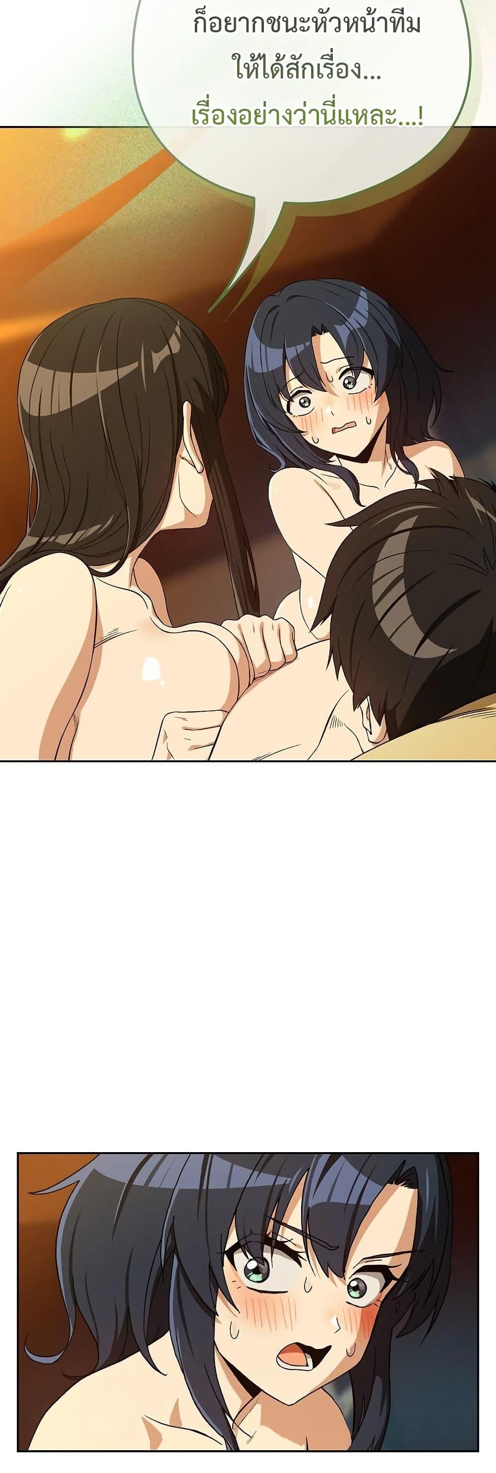 Doujin-Lc- อ่าน โดจิน มังฮวา เกาหลี ญี่ปุ่น จีน แปลไทย After Work Love ตอนที่ 1 2 3 4 5 6 7 8 9 10 11 12 13 14 ฟรี ไม่มีโฆษณา อ่าน โดจิน Manhwa เกาหลี ญี่ปุ่น จีน เรามีครบ คัดมาให้เน้นๆ โดจิน 18+ รับประกันความฟินโดย  Doujin Lc