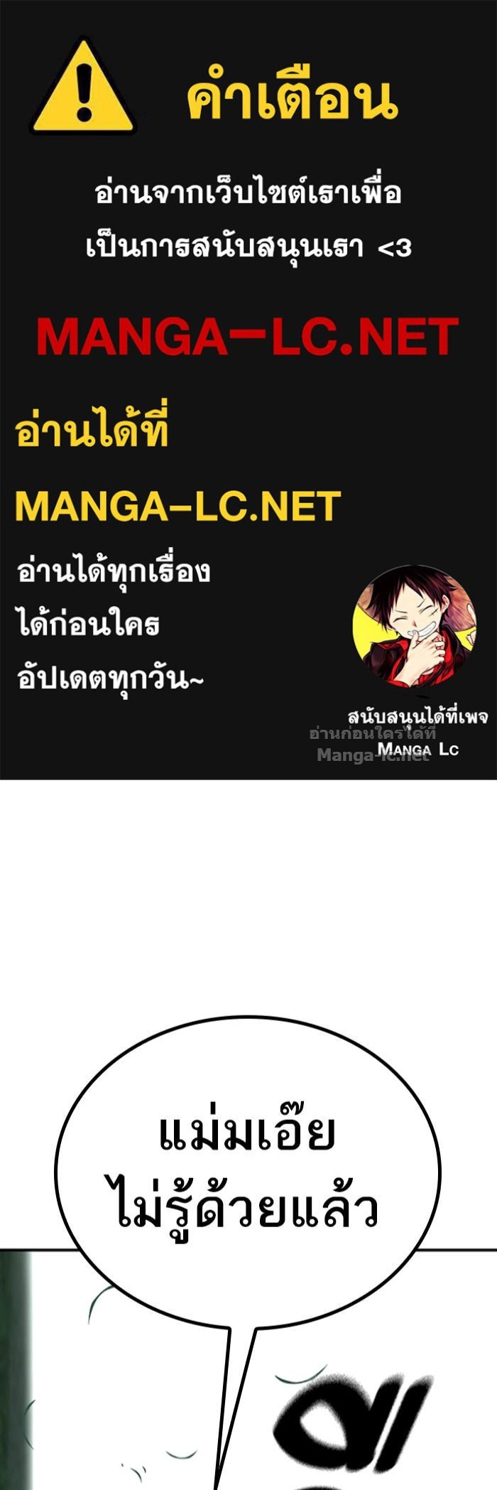 Doujin-Lc- อ่าน โดจิน มังฮวา เกาหลี ญี่ปุ่น จีน แปลไทย HECTOPASCAL ตอนที่ 1 2 3 4 5 6 7 8 9 10 11 12 13 14 ฟรี ไม่มีโฆษณา อ่าน โดจิน Manhwa เกาหลี ญี่ปุ่น จีน เรามีครบ คัดมาให้เน้นๆ โดจิน 18+ รับประกันความฟินโดย Doujin Lc