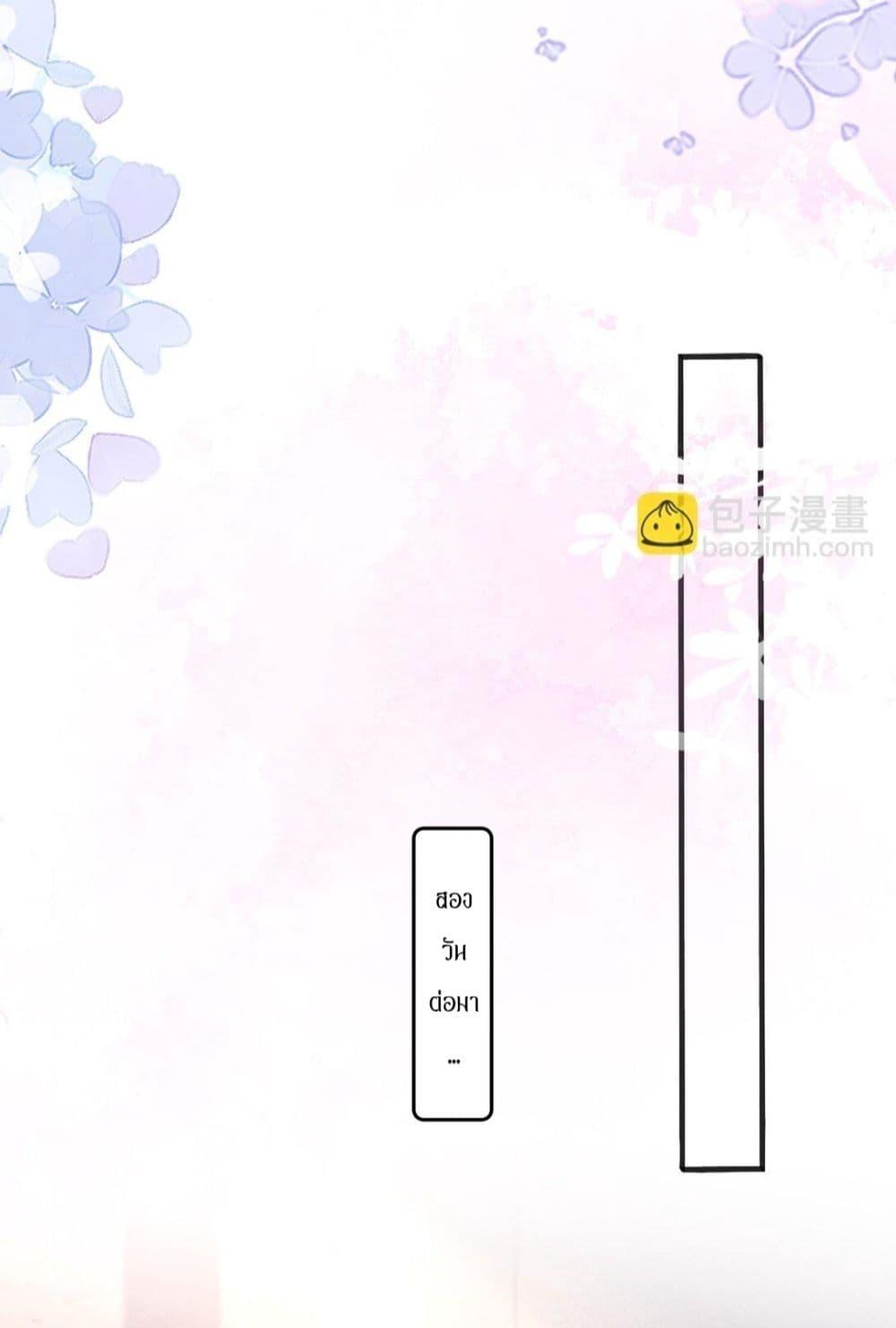 Manga-lc-com อ่านมังงะ อ่านการ์ตูน ออนไลน์ ฟรี Dangerouslover ตอนที่ 1 2 3 4 5 6 7 8 9 10 11 12 13 14 ฟรี ไม่มีโฆษณา Manga-lc - อ่าน มังงะ อ่าน การ์ตูน ออนไลน์ อ่านมังงะ ฟรี