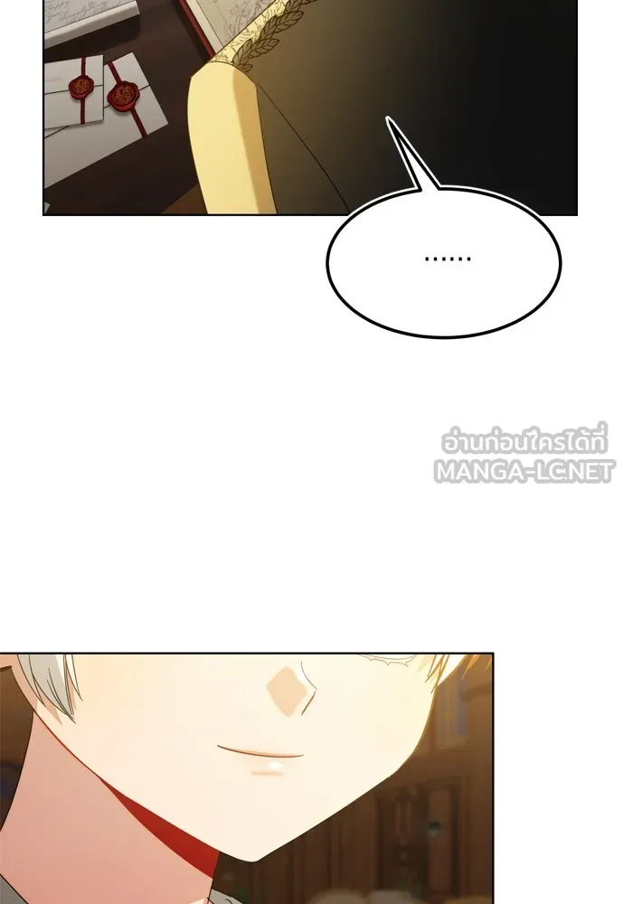 บุปผาลบคมดาบ ตอนที่ 9 รูปที่ 42