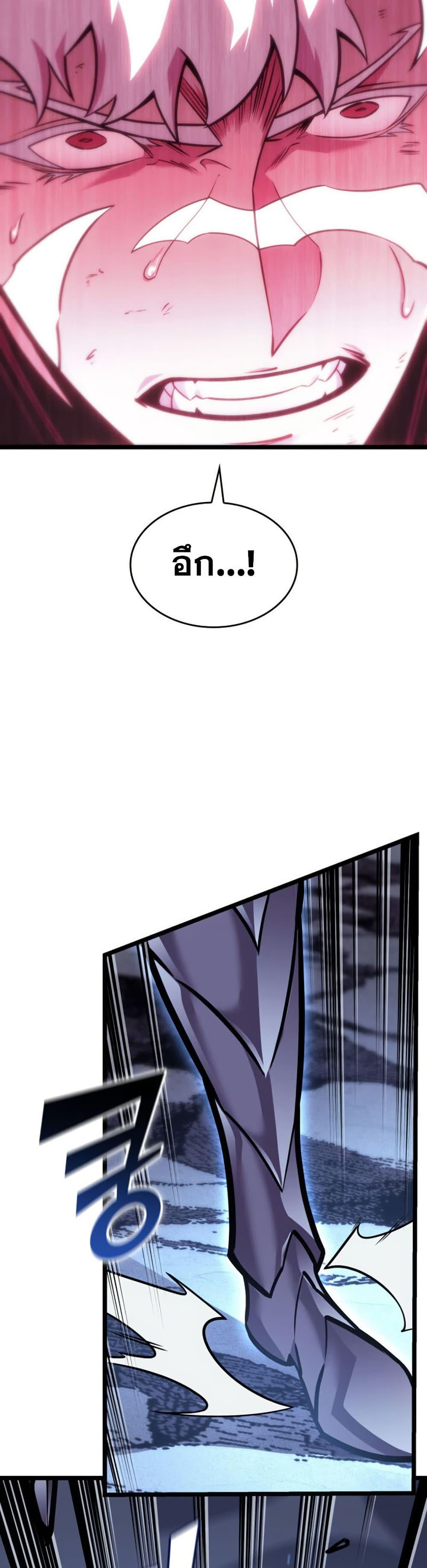 Manga-lc-com อ่านมังงะ อ่านการ์ตูน ออนไลน์ ฟรี Return of the SSS-Class Ranker ตอนที่ 1 2 3 4 5 6 7 8 9 10 11 12 13 14 ฟรี ไม่มีโฆษณา Manga-lc - อ่าน มังงะ อ่าน การ์ตูน ออนไลน์ อ่านมังงะ ฟรี