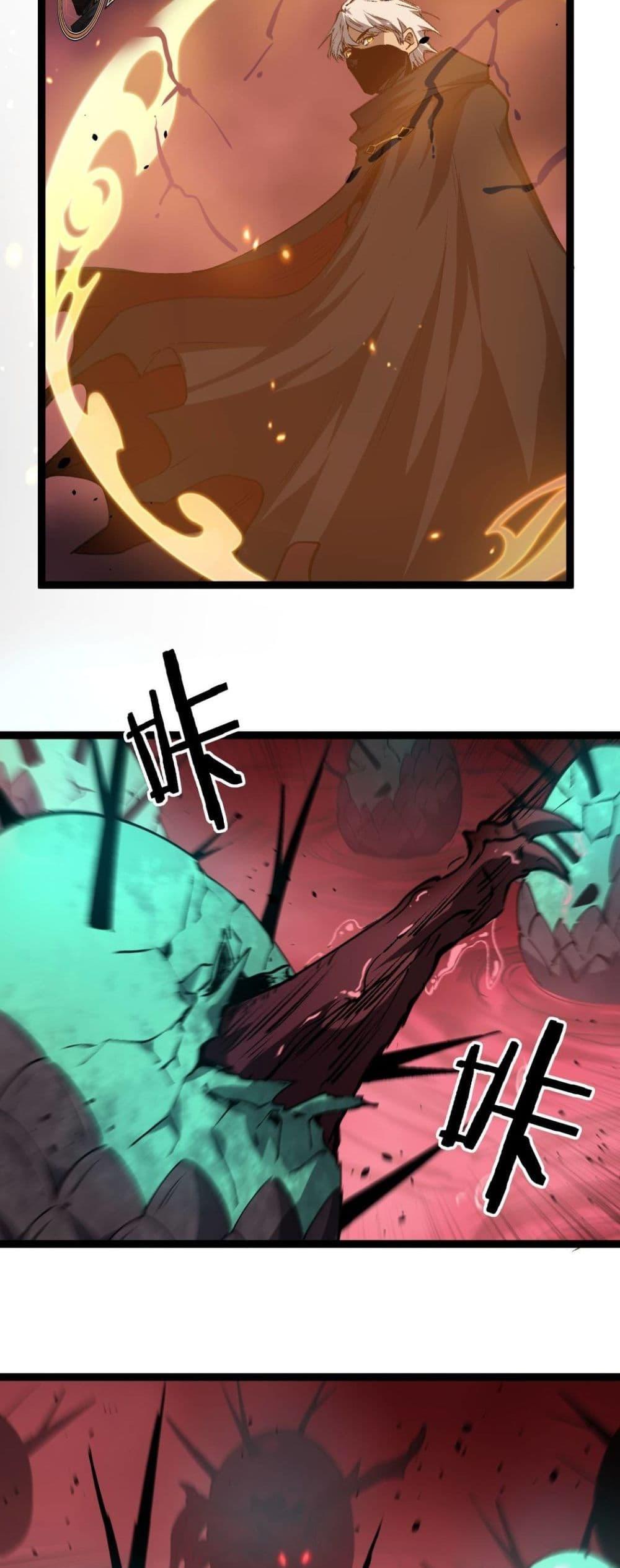 Manga-lc-com อ่านมังงะ อ่านการ์ตูน ออนไลน์ ฟรี God-level Assassin, I’m the Shadow ตอนที่ 1 2 3 4 5 6 7 8 9 10 11 12 13 14 ฟรี ไม่มีโฆษณา Manga-lc - อ่าน มังงะ อ่าน การ์ตูน ออนไลน์ อ่านมังงะ ฟรี