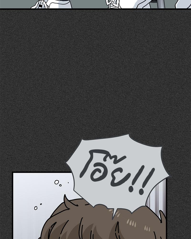 Doujin-Lc- อ่าน โดจิน มังฮวา เกาหลี ญี่ปุ่น จีน แปลไทย A Turning Point Raw ตอนที่ 1 2 3 4 5 6 7 8 9 10 11 12 13 14 ฟรี ไม่มีโฆษณา อ่าน โดจิน Manhwa เกาหลี ญี่ปุ่น จีน เรามีครบ คัดมาให้เน้นๆ โดจิน 18+ รับประกันความฟินโดย  Doujin Lc
