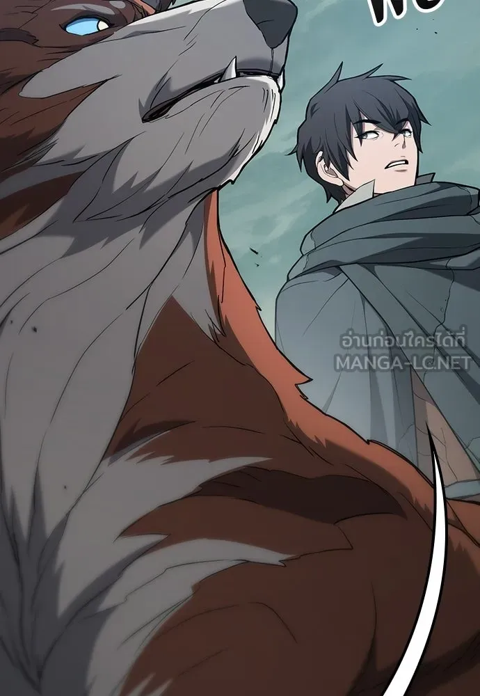 นักล่าฆ่าเพื่อรอด ตอนที่ 11 รูปที่ 114