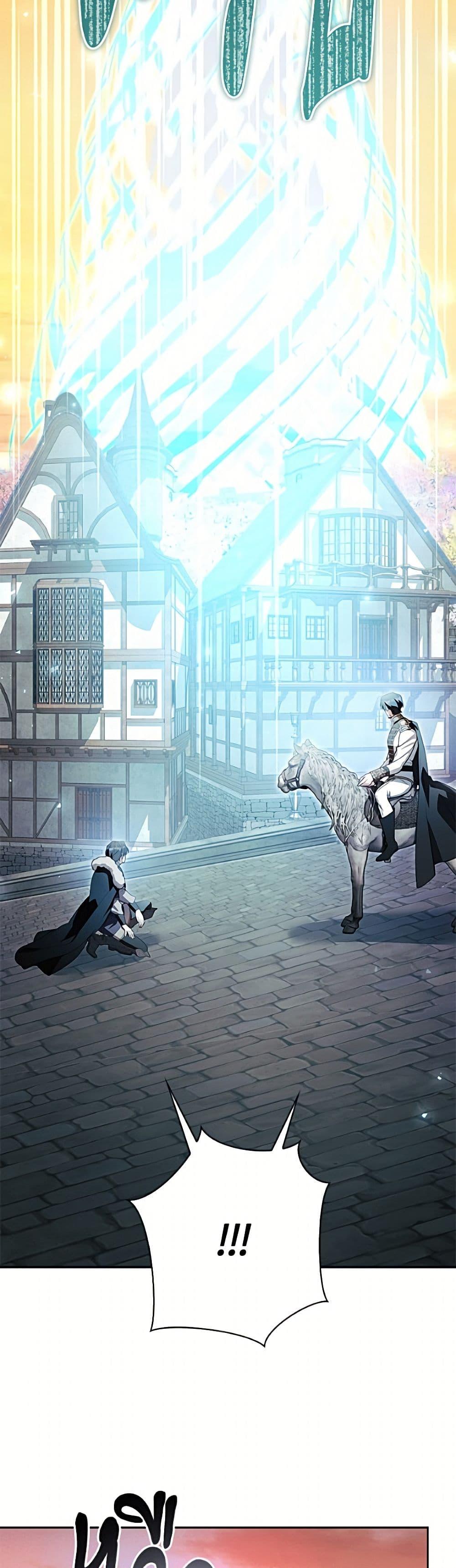 Manga-lc-com อ่านมังงะ อ่านการ์ตูน ออนไลน์ ฟรี I Adopted A Villainous Dad ตอนที่ 1 2 3 4 5 6 7 8 9 10 11 12 13 14 ฟรี ไม่มีโฆษณา Manga-lc - อ่าน มังงะ อ่าน การ์ตูน ออนไลน์ อ่านมังงะ ฟรี