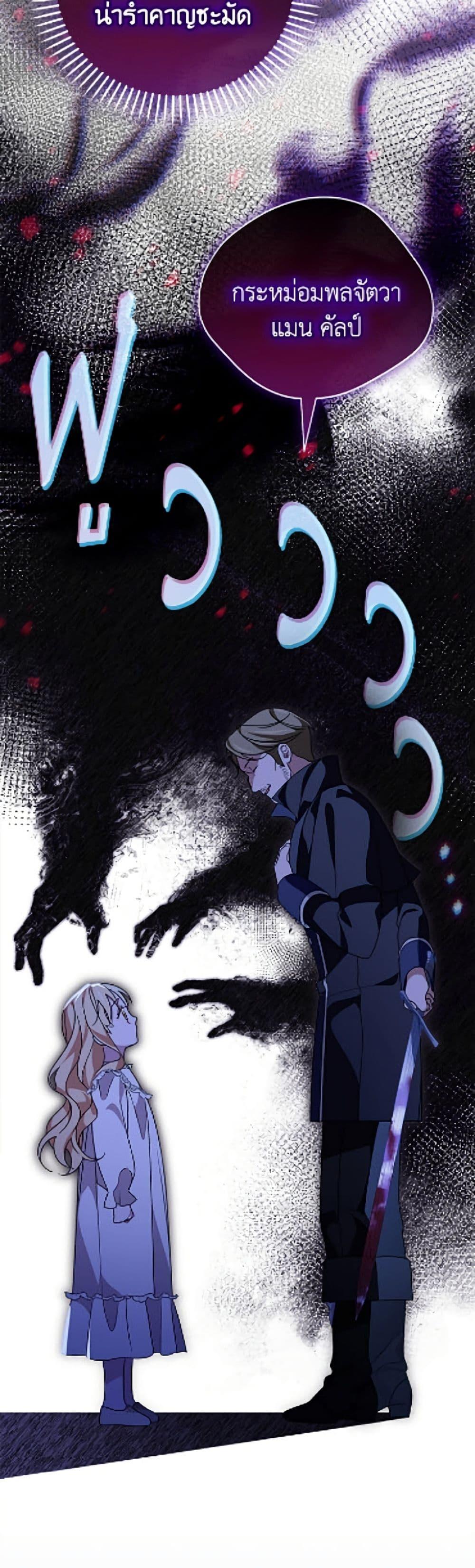 Manga-lc-com อ่านมังงะ อ่านการ์ตูน ออนไลน์ ฟรี I Was Just Having Fun With the Time Limit ตอนที่ 1 2 3 4 5 6 7 8 9 10 11 12 13 14 ฟรี ไม่มีโฆษณา Manga-lc - อ่าน มังงะ อ่าน การ์ตูน ออนไลน์ อ่านมังงะ ฟรี