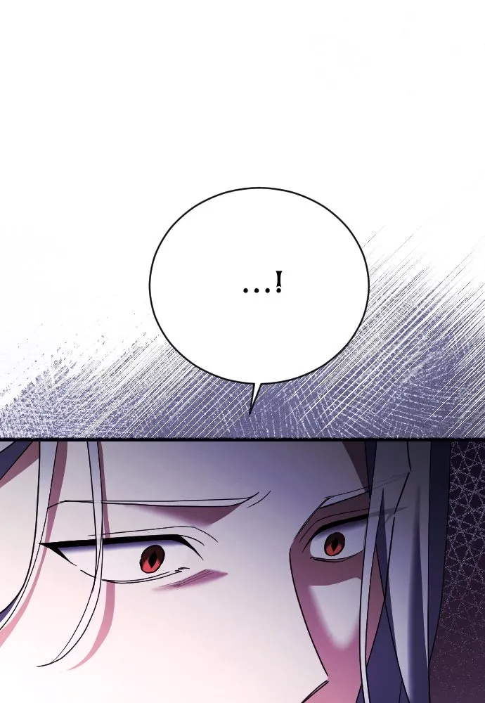 หมาป่าคู่เคียงบัลลังก์ ตอนที่ 24 รูปที่ 64