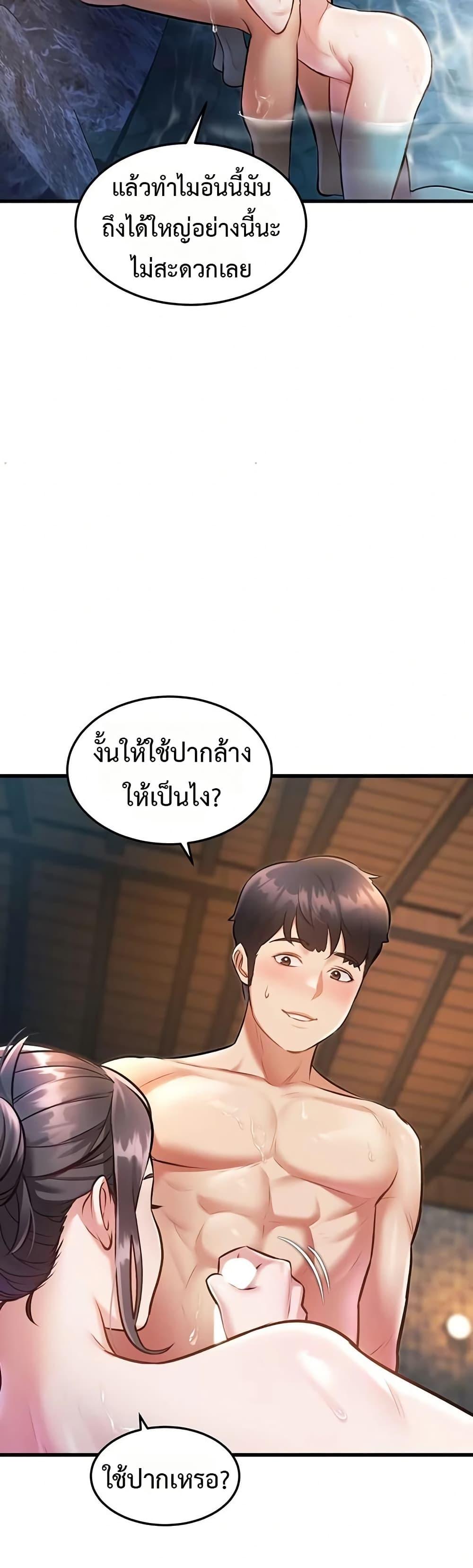 Doujin-Lc- อ่าน โดจิน มังฮวา เกาหลี ญี่ปุ่น จีน แปลไทย Each Building ตอนที่ 1 2 3 4 5 6 7 8 9 10 11 12 13 14 ฟรี ไม่มีโฆษณา อ่าน โดจิน Manhwa เกาหลี ญี่ปุ่น จีน เรามีครบ คัดมาให้เน้นๆ โดจิน 18+ รับประกันความฟินโดย  Doujin Lc