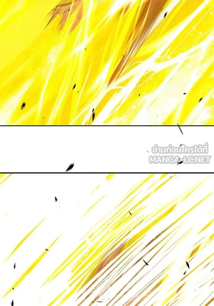 +99 ท่อนไม้ ตอนที่ 172 รูปที่ 323