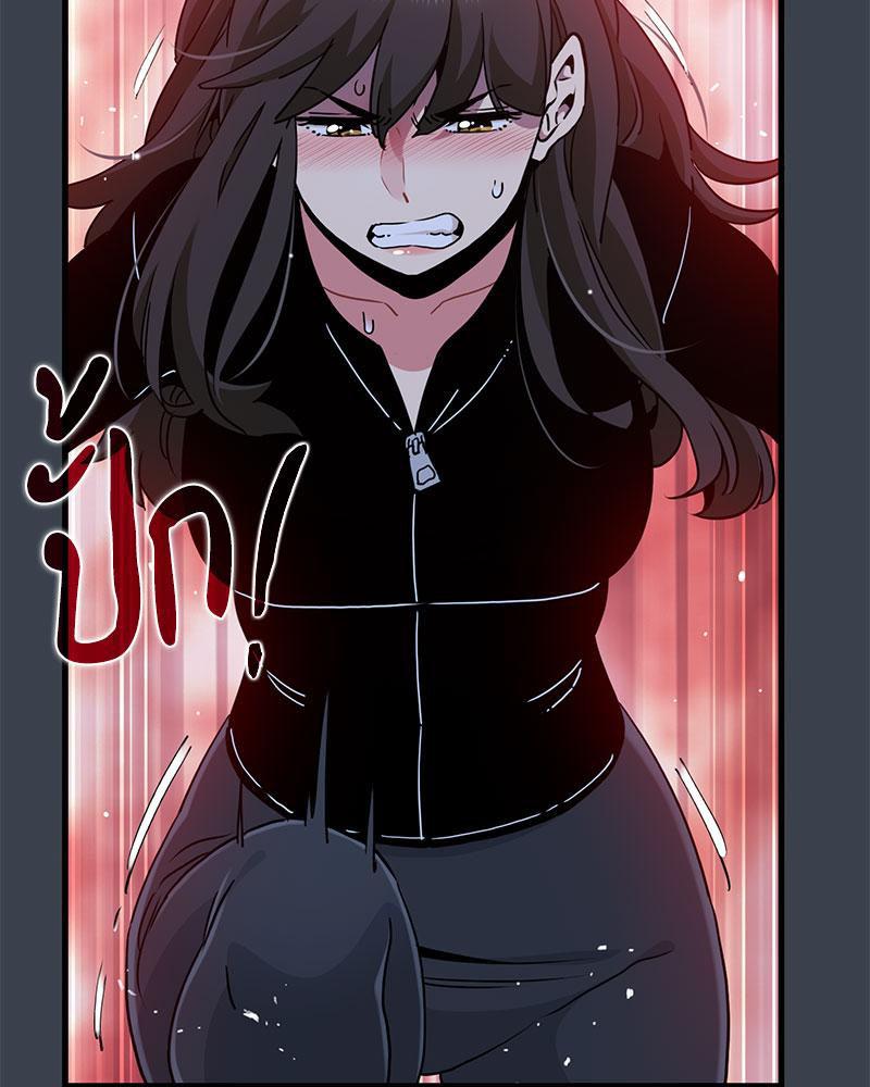 Doujin-Lc- อ่าน โดจิน มังฮวา เกาหลี ญี่ปุ่น จีน แปลไทย A Turning Point Raw ตอนที่ 1 2 3 4 5 6 7 8 9 10 11 12 13 14 ฟรี ไม่มีโฆษณา อ่าน โดจิน Manhwa เกาหลี ญี่ปุ่น จีน เรามีครบ คัดมาให้เน้นๆ โดจิน 18+ รับประกันความฟินโดย  Doujin Lc