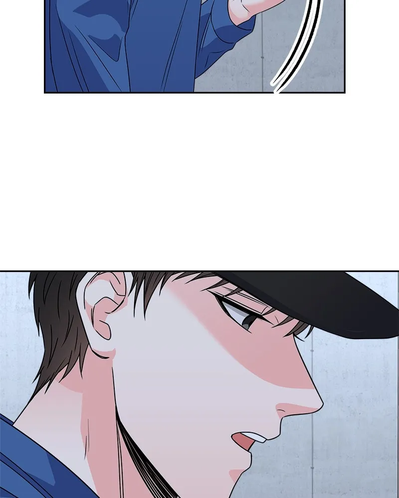 แด่ความเกลียดชัง ตอนที่ 36 รูปที่ 83