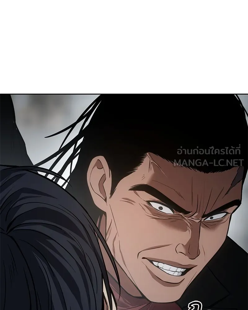 แบคXX ตอนที่ 40 รูปที่ 192