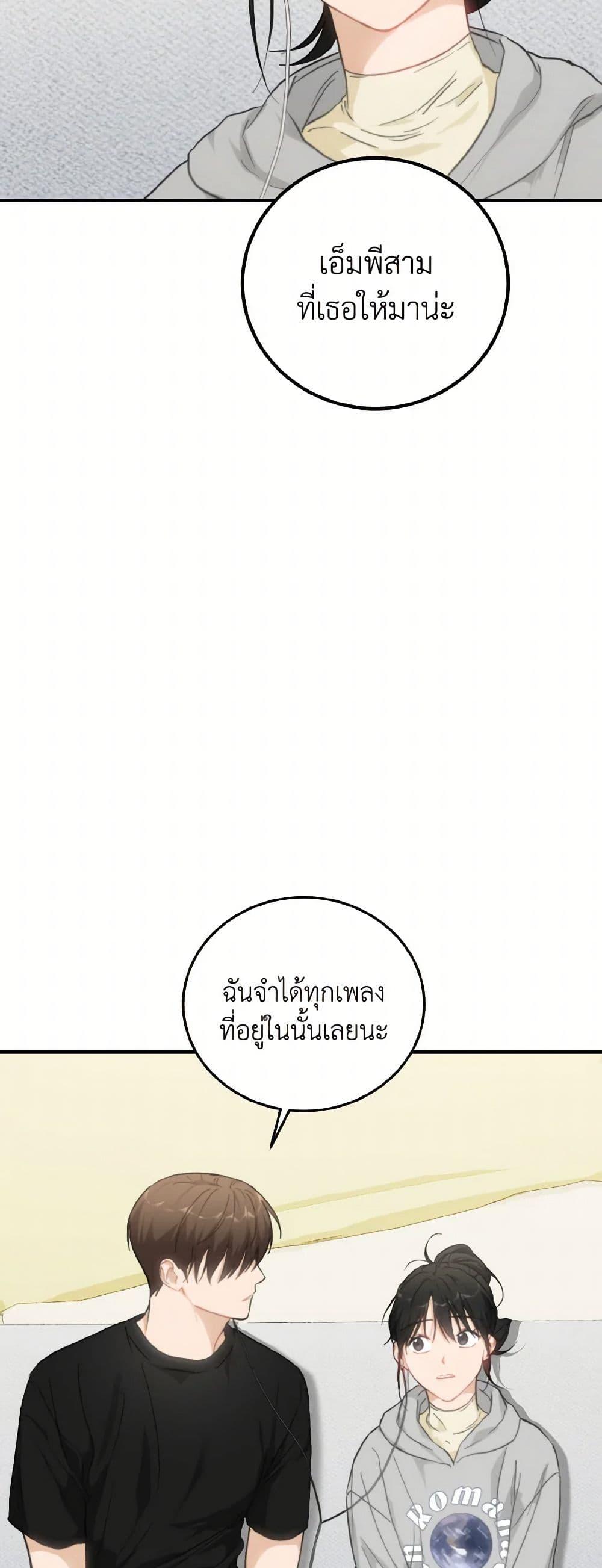 Manga-lc-com อ่านมังงะ อ่านการ์ตูน ออนไลน์ ฟรี Lovely Runner ตอนที่ 1 2 3 4 5 6 7 8 9 10 11 12 13 14 ฟรี ไม่มีโฆษณา Manga-lc - อ่าน มังงะ อ่าน การ์ตูน ออนไลน์ อ่านมังงะ ฟรี