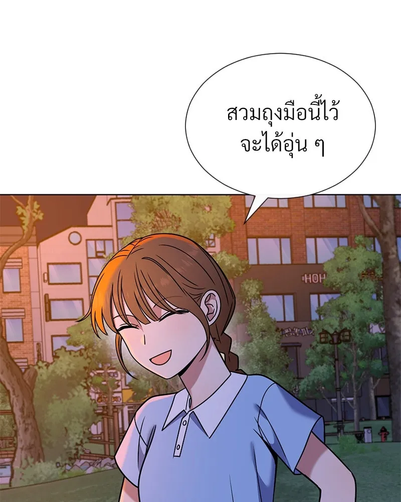 Level One Dreamersbrผู้ชนะรักนี้ต้องเป็น ตอนที่ 61 รูปที่ 101