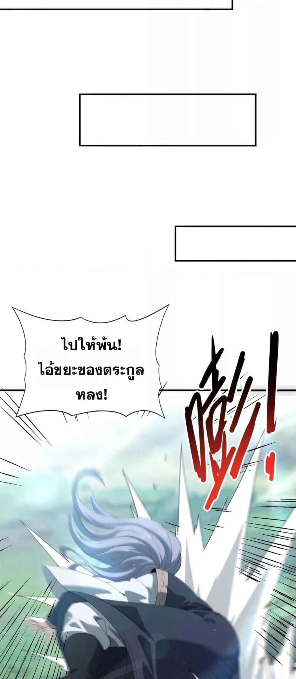 Manga-lc-com อ่านมังงะ อ่านการ์ตูน ออนไลน์ ฟรี IamDrakoMajs ตอนที่ 1 2 3 4 5 6 7 8 9 10 11 12 13 14 ฟรี ไม่มีโฆษณา Manga-lc - อ่าน มังงะ อ่าน การ์ตูน ออนไลน์ อ่านมังงะ ฟรี