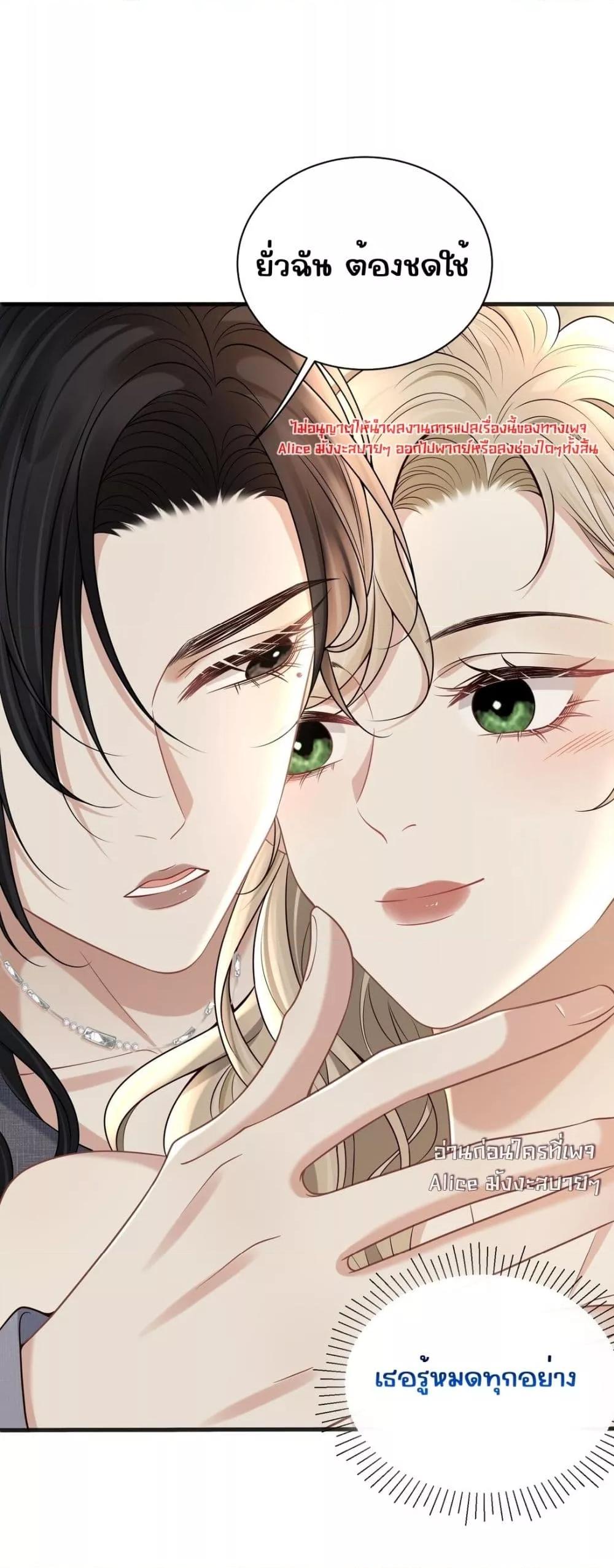 Manga-lc-com อ่านมังงะ อ่านการ์ตูน ออนไลน์ ฟรี Dangerouslover ตอนที่ 1 2 3 4 5 6 7 8 9 10 11 12 13 14 ฟรี ไม่มีโฆษณา Manga-lc - อ่าน มังงะ อ่าน การ์ตูน ออนไลน์ อ่านมังงะ ฟรี
