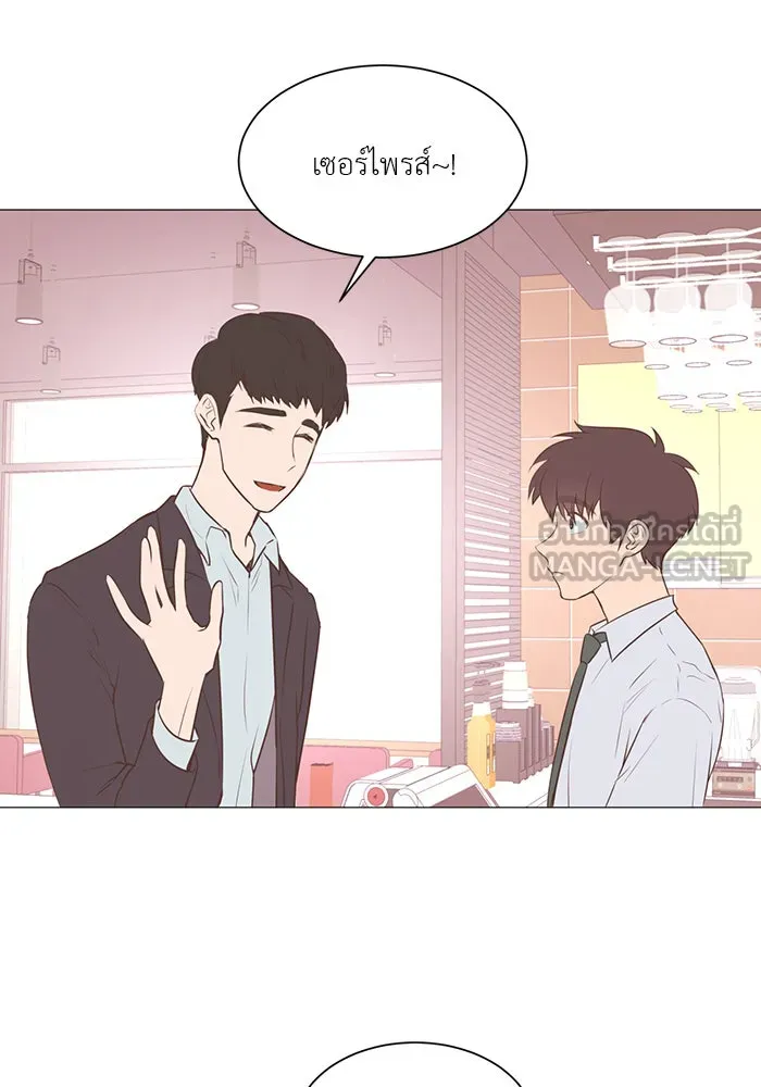 อย่าล้อเล่นกับหัวใจ ตอนที่ 59 รูปที่ 39