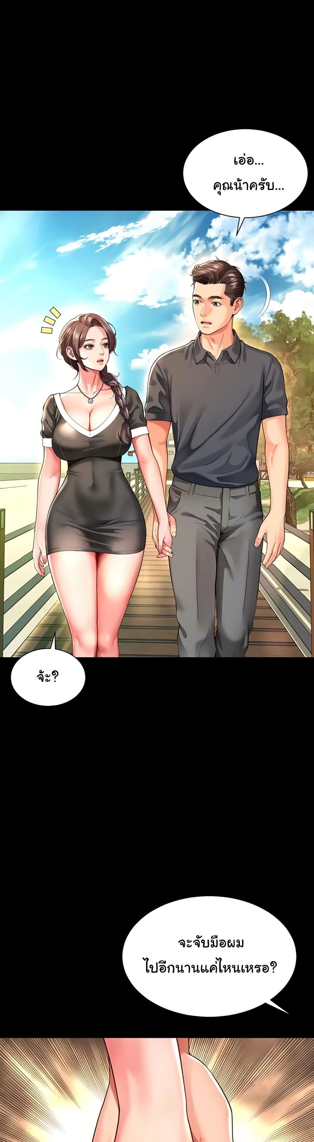 Doujin-Lc- อ่าน โดจิน มังฮวา เกาหลี ญี่ปุ่น จีน แปลไทย The Mother and ตอนที่ 1 2 3 4 5 6 7 8 9 10 11 12 13 14 ฟรี ไม่มีโฆษณา อ่าน โดจิน Manhwa เกาหลี ญี่ปุ่น จีน เรามีครบ คัดมาให้เน้นๆ โดจิน 18+ รับประกันความฟินโดย  Doujin Lc