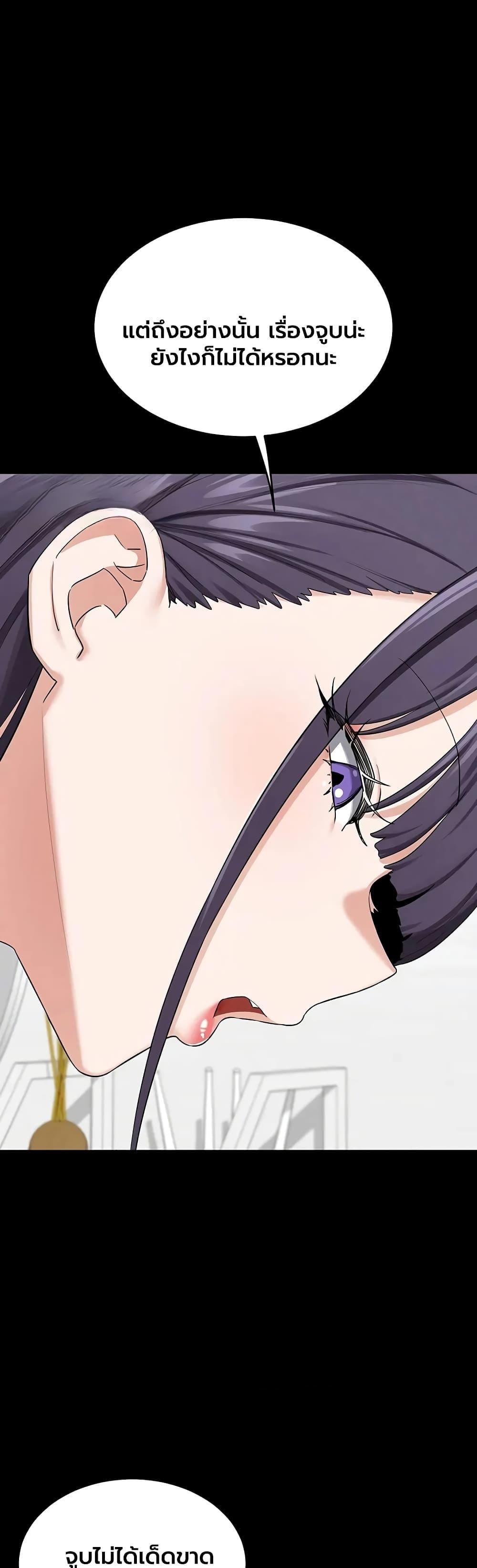Doujin-Lc- อ่าน โดจิน มังฮวา เกาหลี ญี่ปุ่น จีน แปลไทย MILF Exchange ตอนที่ 1 2 3 4 5 6 7 8 9 10 11 12 13 14 ฟรี ไม่มีโฆษณา อ่าน โดจิน Manhwa เกาหลี ญี่ปุ่น จีน เรามีครบ คัดมาให้เน้นๆ โดจิน 18+ รับประกันความฟินโดย  Doujin Lc