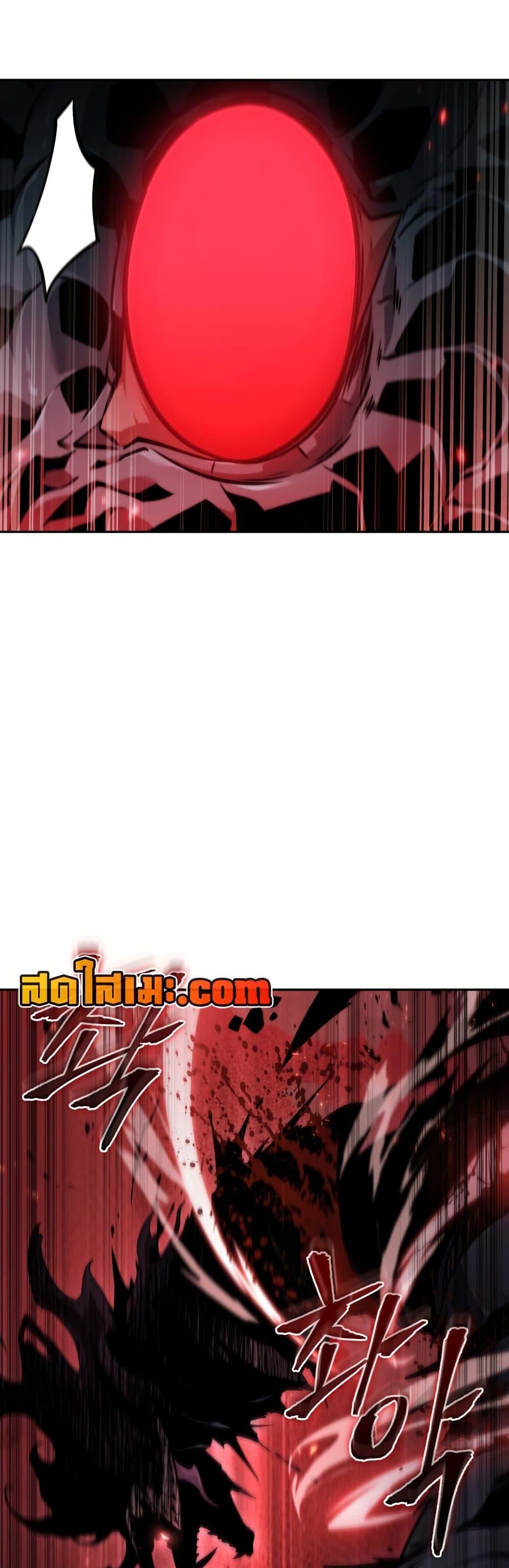 Manga-lc-com อ่านมังงะ อ่านการ์ตูน ออนไลน์ ฟรี Tomb Raider King ราชันย์จอมโจรปล้นสุสาน ตอนที่ 1 2 3 4 5 6 7 8 9 10 11 12 13 14 ฟรี ไม่มีโฆษณา Manga-lc - อ่าน มังงะ อ่าน การ์ตูน ออนไลน์ อ่านมังงะ ฟรี