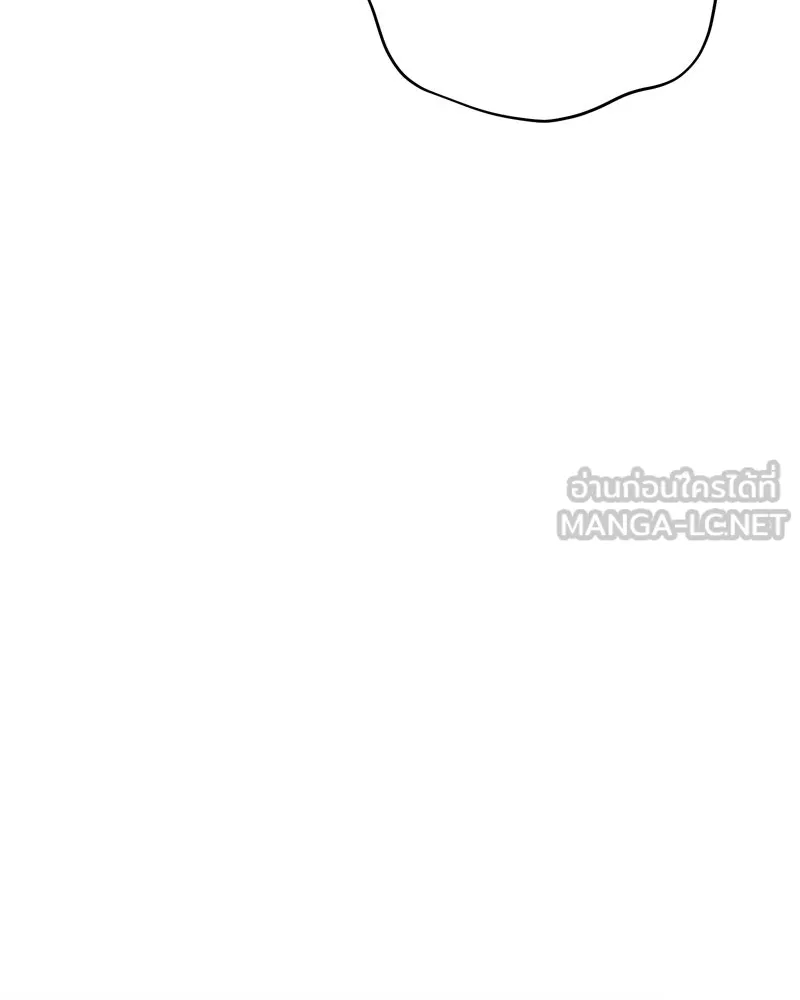 สามีที่ไม่ได้ขอ ตอนที่ 58 รูปที่ 9