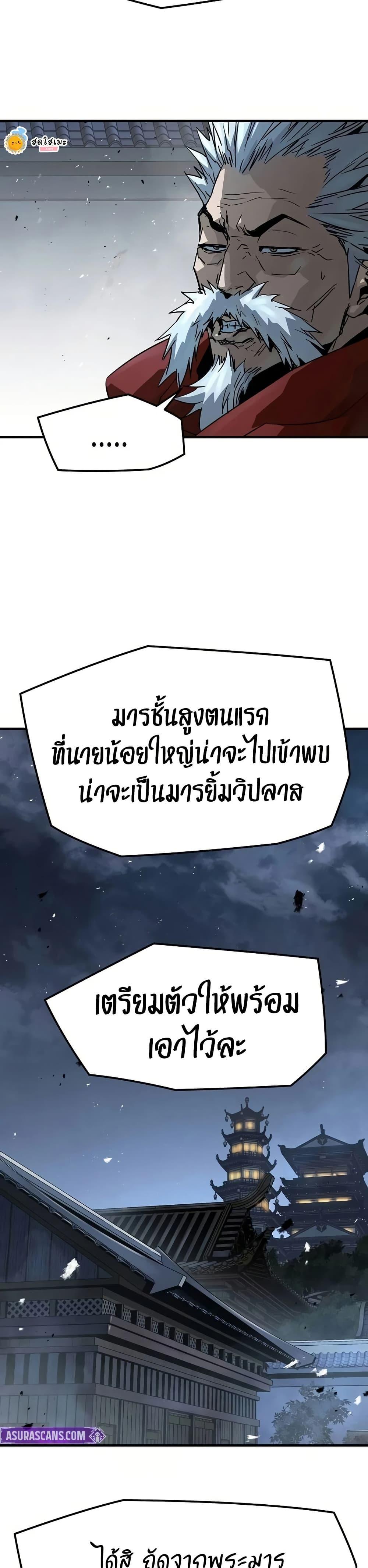 Manga-lc-com อ่านมังงะ อ่านการ์ตูน ออนไลน์ ฟรี Absolute Regression ตอนที่ 1 2 3 4 5 6 7 8 9 10 11 12 13 14 ฟรี ไม่มีโฆษณา Manga-lc - อ่าน มังงะ อ่าน การ์ตูน ออนไลน์ อ่านมังงะ ฟรี