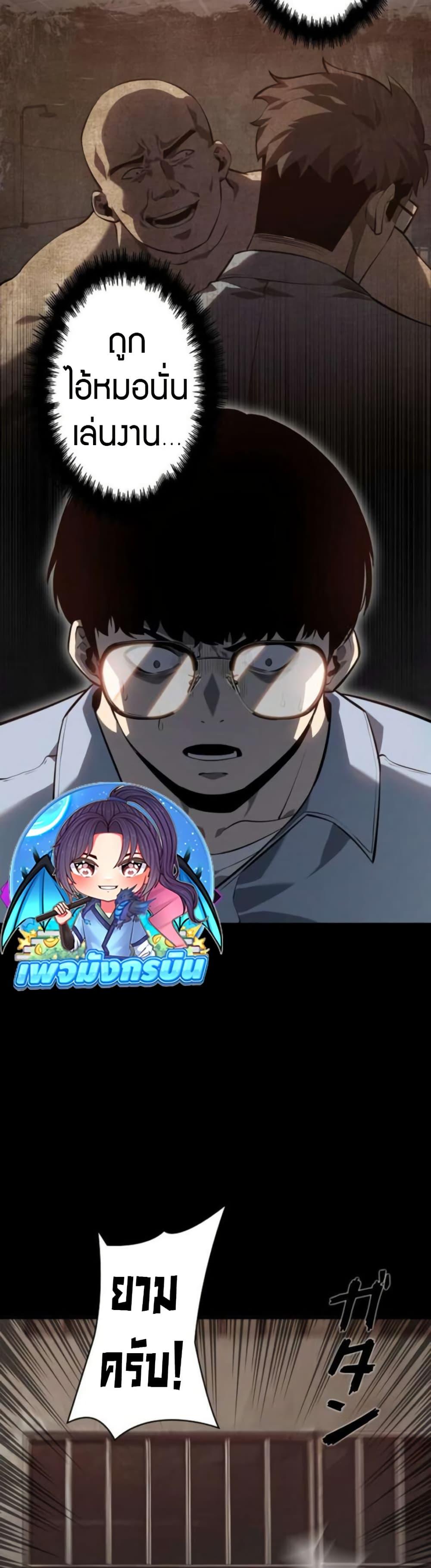 Manga-lc-com อ่านมังงะ อ่านการ์ตูน ออนไลน์ ฟรี The Mad Dog ตอนที่ 1 2 3 4 5 6 7 8 9 10 11 12 13 14 ฟรี ไม่มีโฆษณา Manga-lc - อ่าน มังงะ อ่าน การ์ตูน ออนไลน์ อ่านมังงะ ฟรี