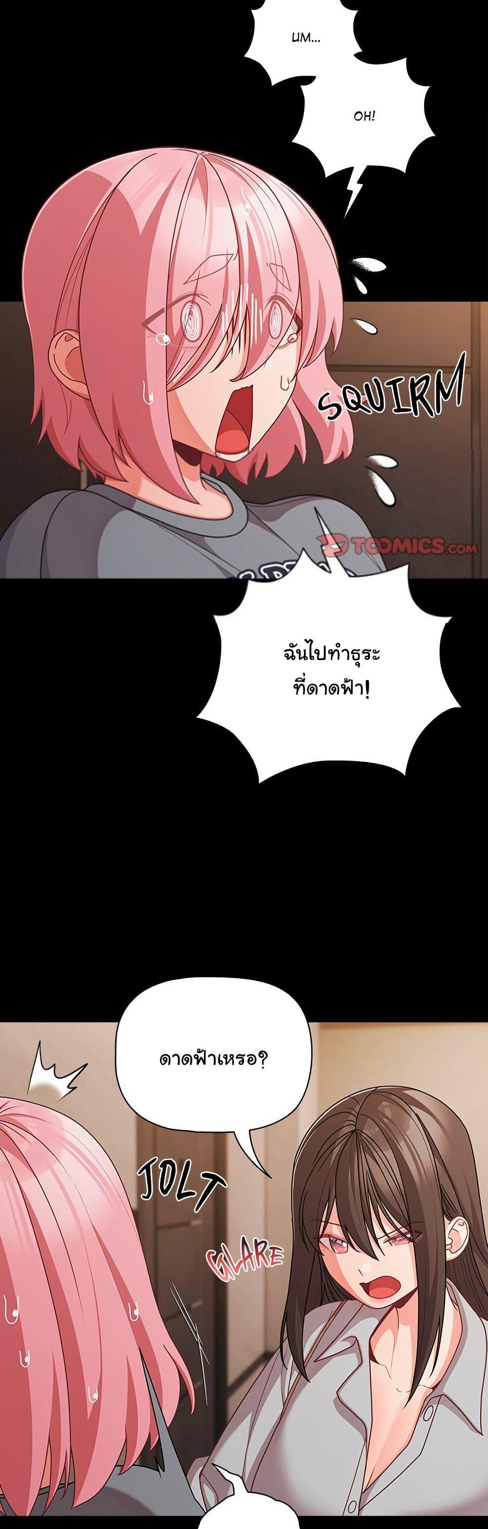 Doujin-Lc- อ่าน โดจิน มังฮวา เกาหลี ญี่ปุ่น จีน แปลไทย People of The Dark ตอนที่ 1 2 3 4 5 6 7 8 9 10 11 12 13 14 ฟรี ไม่มีโฆษณา อ่าน โดจิน Manhwa เกาหลี ญี่ปุ่น จีน เรามีครบ คัดมาให้เน้นๆ โดจิน 18+ รับประกันความฟินโดย  Doujin Lc