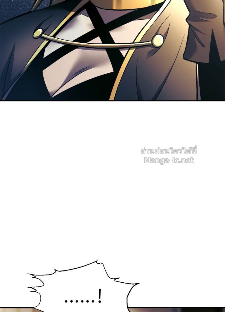 Doujin-Lc- อ่าน โดจิน มังฮวา เกาหลี ญี่ปุ่น จีน แปลไทย ผู้พิชิตเกมป้องกันฐาน ตอนที่ 1 2 3 4 5 6 7 8 9 10 11 12 13 14 ฟรี ไม่มีโฆษณา อ่าน โดจิน Manhwa เกาหลี ญี่ปุ่น จีน เรามีครบ คัดมาให้เน้นๆ โดจิน 18+ รับประกันความฟินโดย Doujin Lc