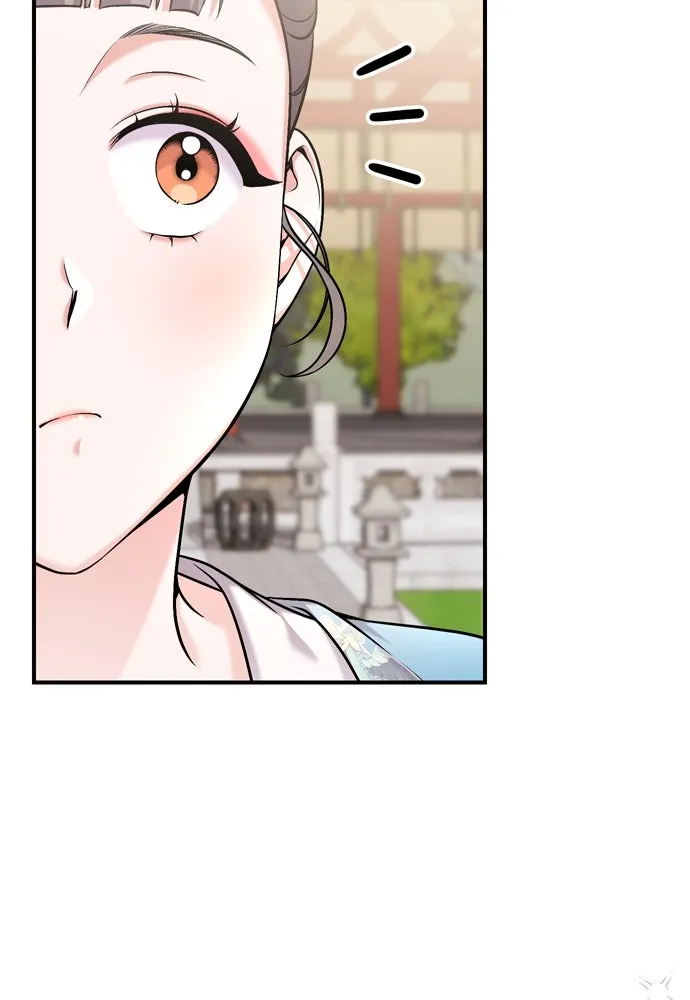 ข้าเนี่ยนะเป็นพระสนม ตอนที่ 19 ไอ้นั่น หรือข้า รูปที่ 86