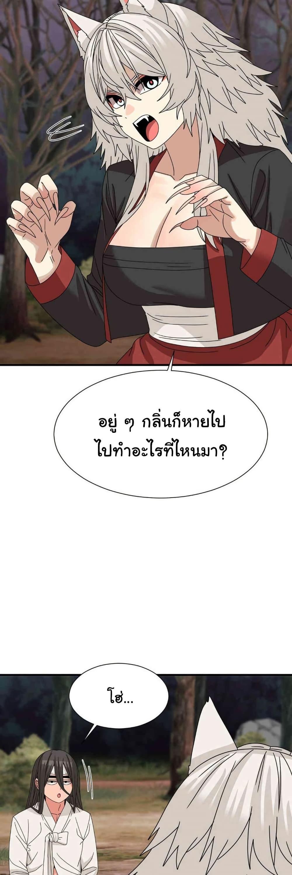 Doujin-Lc- อ่าน โดจิน มังฮวา เกาหลี ญี่ปุ่น จีน แปลไทย Flowers of War ตอนที่ 1 2 3 4 5 6 7 8 9 10 11 12 13 14 ฟรี ไม่มีโฆษณา อ่าน โดจิน Manhwa เกาหลี ญี่ปุ่น จีน เรามีครบ คัดมาให้เน้นๆ โดจิน 18+ รับประกันความฟินโดย  Doujin Lc