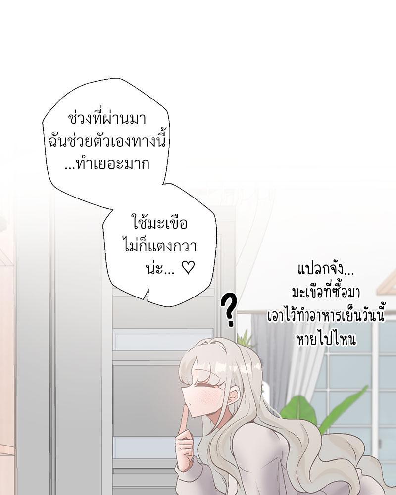 Doujin-Lc- อ่าน โดจิน มังฮวา เกาหลี ญี่ปุ่น จีน แปลไทย Family with Benefits ตอนที่ 1 2 3 4 5 6 7 8 9 10 11 12 13 14 ฟรี ไม่มีโฆษณา อ่าน โดจิน Manhwa เกาหลี ญี่ปุ่น จีน เรามีครบ คัดมาให้เน้นๆ โดจิน 18+ รับประกันความฟินโดย  Doujin Lc