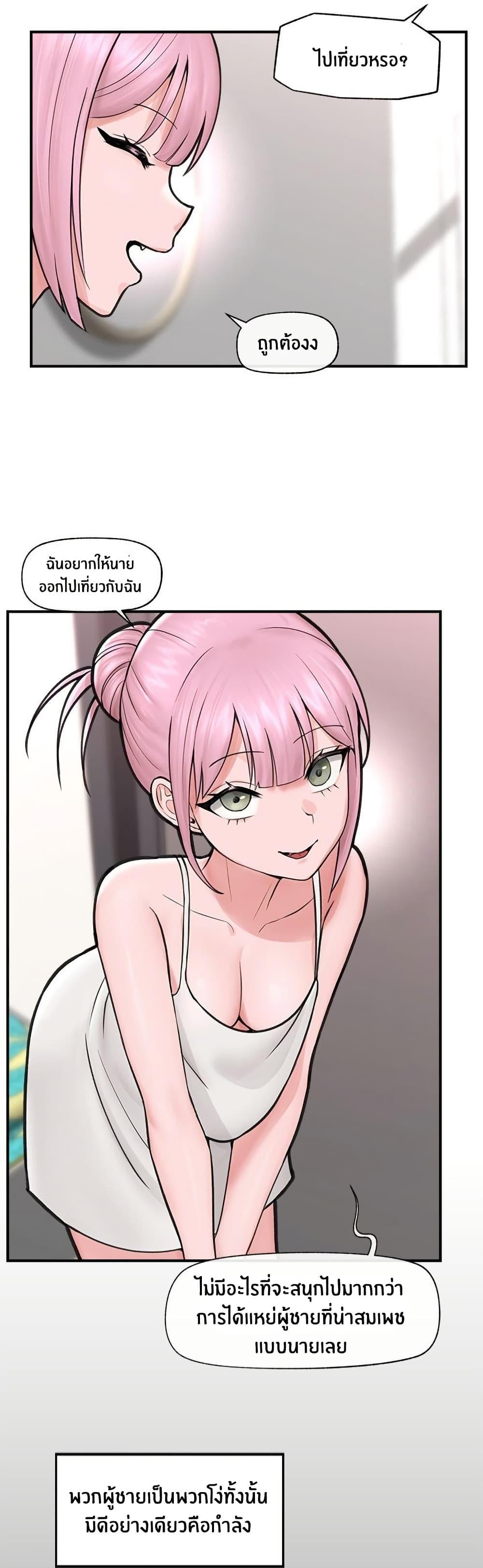 Doujin-Lc- อ่าน โดจิน มังฮวา เกาหลี ญี่ปุ่น จีน แปลไทย Hypnotist Security Guard ตอนที่ 1 2 3 4 5 6 7 8 9 10 11 12 13 14 ฟรี ไม่มีโฆษณา อ่าน โดจิน Manhwa เกาหลี ญี่ปุ่น จีน เรามีครบ คัดมาให้เน้นๆ โดจิน 18+ รับประกันความฟินโดย  Doujin Lc