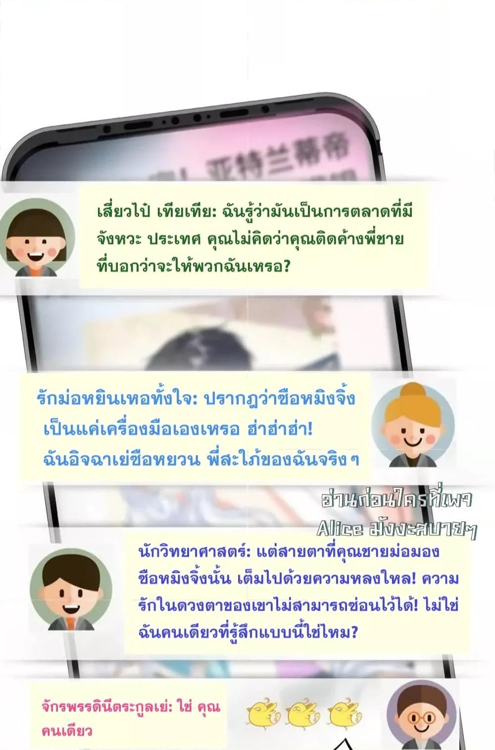 Manga-lc-com อ่านมังงะ อ่านการ์ตูน ออนไลน์ ฟรี TheDragonCubs ตอนที่ 1 2 3 4 5 6 7 8 9 10 11 12 13 14 ฟรี ไม่มีโฆษณา Manga-lc - อ่าน มังงะ อ่าน การ์ตูน ออนไลน์ อ่านมังงะ ฟรี