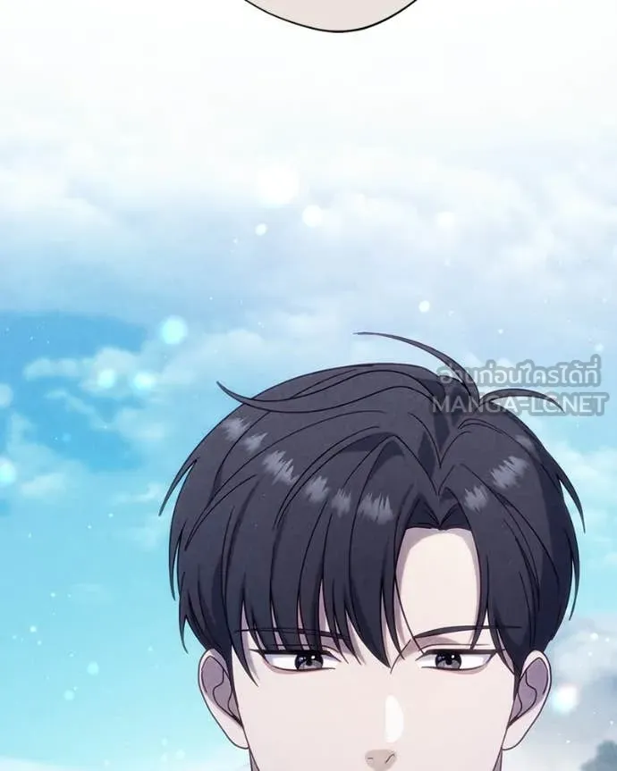 ถ้าเป็นนางร้าย ตอนที่ 43 รูปที่ 118