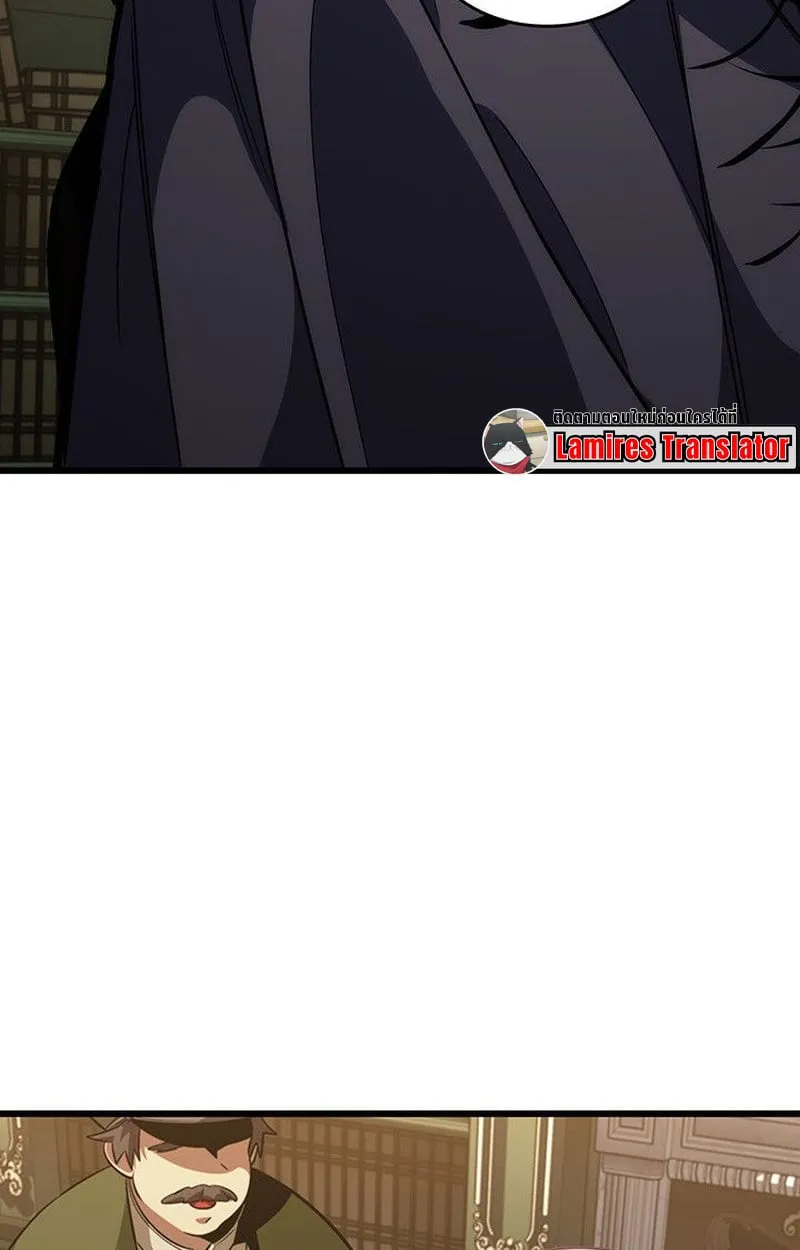 Crimson Reset ช_ว_ตคร_งท_สองของราช_นร_ตต_กาล หล_งจากหลบหน_มาคร_งป_ แวมไพร_ย_จ_นก_ถ_กส_งหารในท_ส_ด ตอนที่ ตอนที่ 15 รูปที่ 136