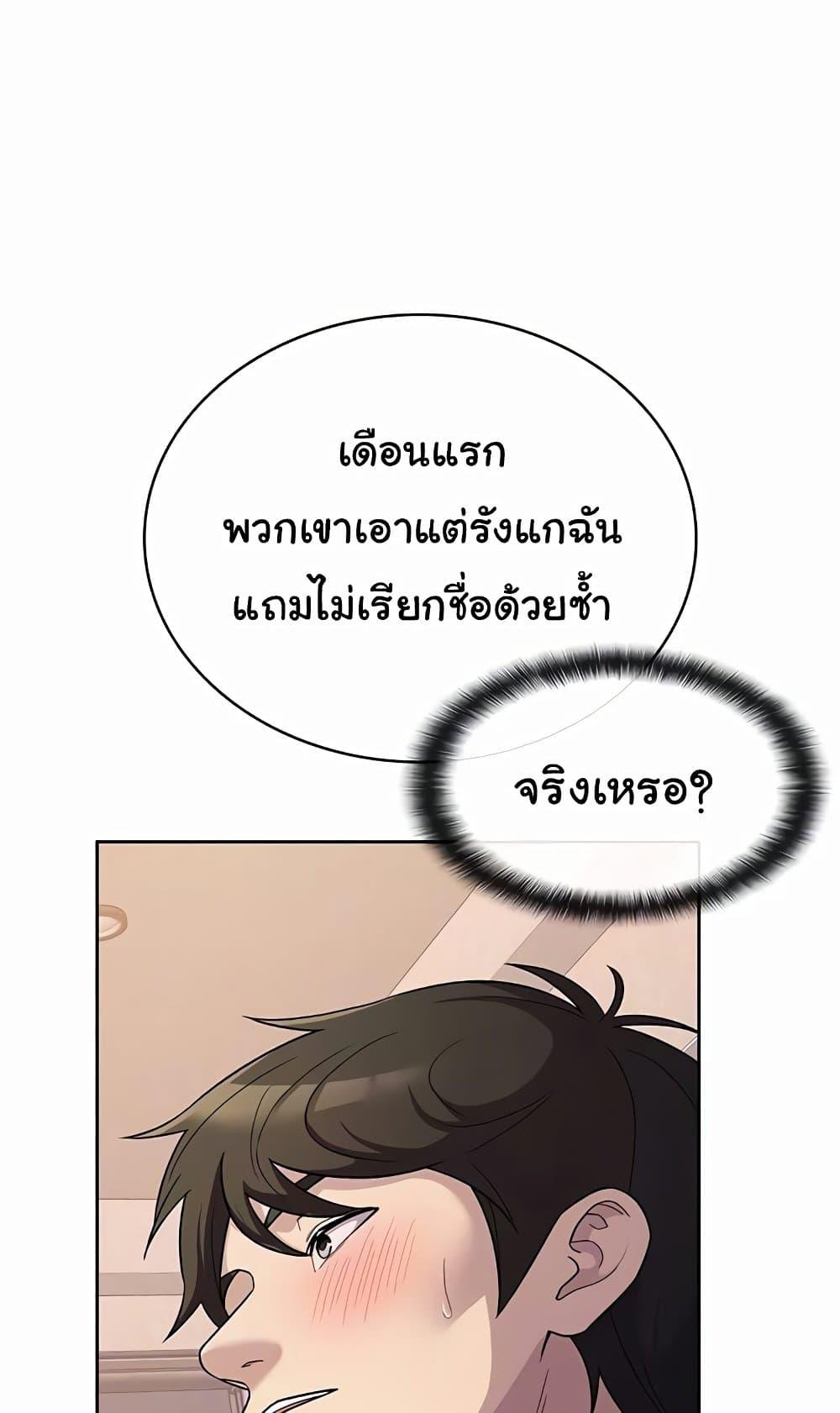 Doujin-Lc- อ่าน โดจิน มังฮวา เกาหลี ญี่ปุ่น จีน แปลไทย Tax Girlfriend ตอนที่ 1 2 3 4 5 6 7 8 9 10 11 12 13 14 ฟรี ไม่มีโฆษณา อ่าน โดจิน Manhwa เกาหลี ญี่ปุ่น จีน เรามีครบ คัดมาให้เน้นๆ โดจิน 18+ รับประกันความฟินโดย  Doujin Lc