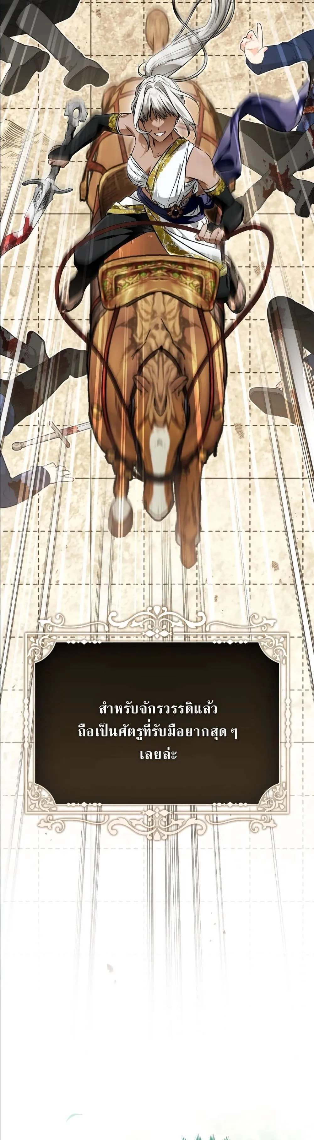 Manga-lc-com อ่านมังงะ อ่านการ์ตูน ออนไลน์ ฟรี The Baddest Villainess Is Back ตอนที่ 1 2 3 4 5 6 7 8 9 10 11 12 13 14 ฟรี ไม่มีโฆษณา Manga-lc - อ่าน มังงะ อ่าน การ์ตูน ออนไลน์ อ่านมังงะ ฟรี