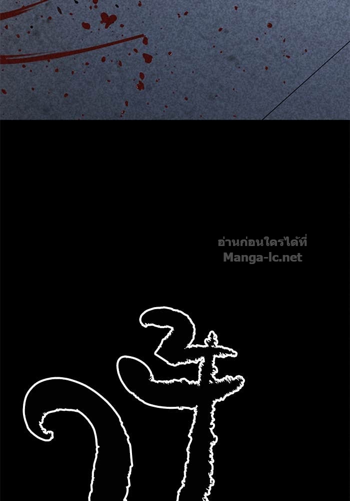 Doujin-Lc- อ่าน โดจิน มังฮวา เกาหลี ญี่ปุ่น จีน แปลไทย HECTOPASCAL ตอนที่ 1 2 3 4 5 6 7 8 9 10 11 12 13 14 ฟรี ไม่มีโฆษณา อ่าน โดจิน Manhwa เกาหลี ญี่ปุ่น จีน เรามีครบ คัดมาให้เน้นๆ โดจิน 18+ รับประกันความฟินโดย Doujin Lc