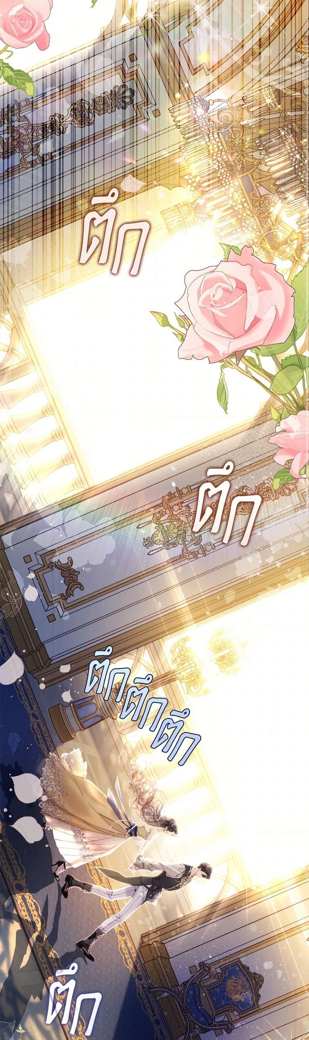 Manga-lc-com อ่านมังงะ อ่านการ์ตูน ออนไลน์ ฟรี Beatrice ตอนที่ 1 2 3 4 5 6 7 8 9 10 11 12 13 14 ฟรี ไม่มีโฆษณา Manga-lc - อ่าน มังงะ อ่าน การ์ตูน ออนไลน์ อ่านมังงะ ฟรี