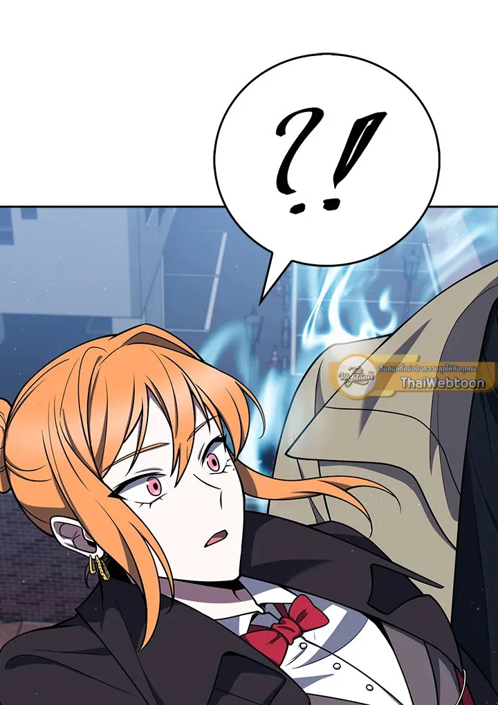 The Delivery Man From Murim ตอนที่ ตอนที่ 68 รูปที่ 68
