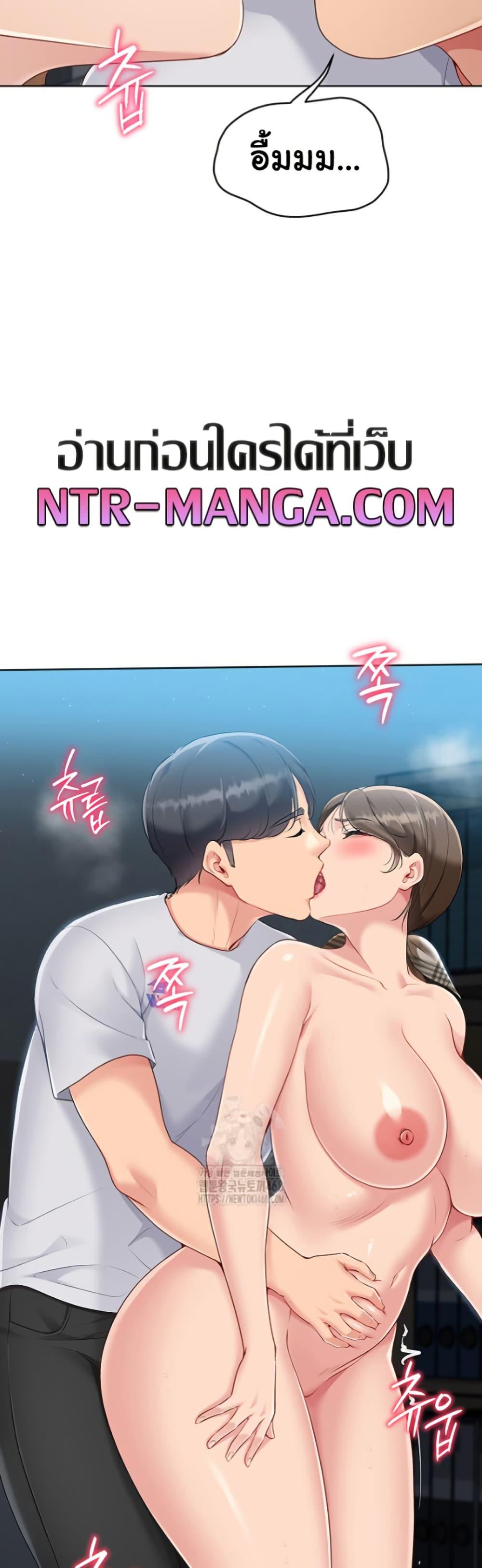 Doujin-Lc- อ่าน โดจิน มังฮวา เกาหลี ญี่ปุ่น จีน แปลไทย Set It! ตอนที่ 1 2 3 4 5 6 7 8 9 10 11 12 13 14 ฟรี ไม่มีโฆษณา อ่าน โดจิน Manhwa เกาหลี ญี่ปุ่น จีน เรามีครบ คัดมาให้เน้นๆ โดจิน 18+ รับประกันความฟินโดย  Doujin Lc
