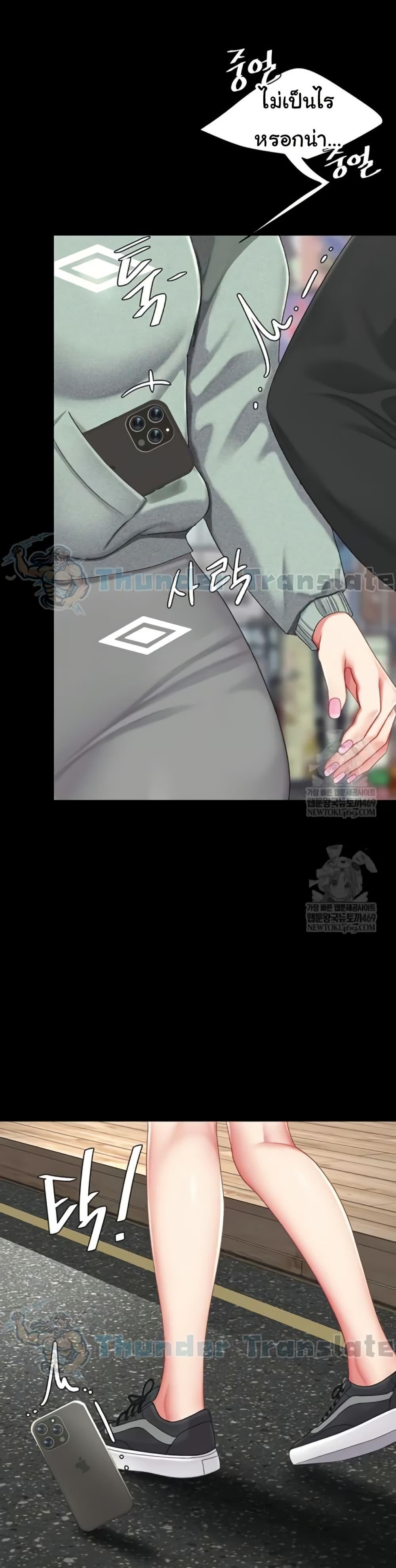 Doujin-Lc- อ่าน โดจิน มังฮวา เกาหลี ญี่ปุ่น จีน แปลไทย Go Ahead, Mom ตอนที่ 1 2 3 4 5 6 7 8 9 10 11 12 13 14 ฟรี ไม่มีโฆษณา อ่าน โดจิน Manhwa เกาหลี ญี่ปุ่น จีน เรามีครบ คัดมาให้เน้นๆ โดจิน 18+ รับประกันความฟินโดย  Doujin Lc