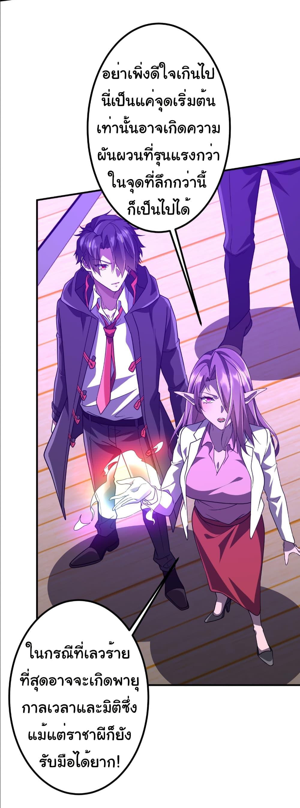 Manga-lc-com อ่านมังงะ อ่านการ์ตูน ออนไลน์ ฟรี Start with Trillions of Coins ตอนที่ 1 2 3 4 5 6 7 8 9 10 11 12 13 14 ฟรี ไม่มีโฆษณา Manga-lc - อ่าน มังงะ อ่าน การ์ตูน ออนไลน์ อ่านมังงะ ฟรี