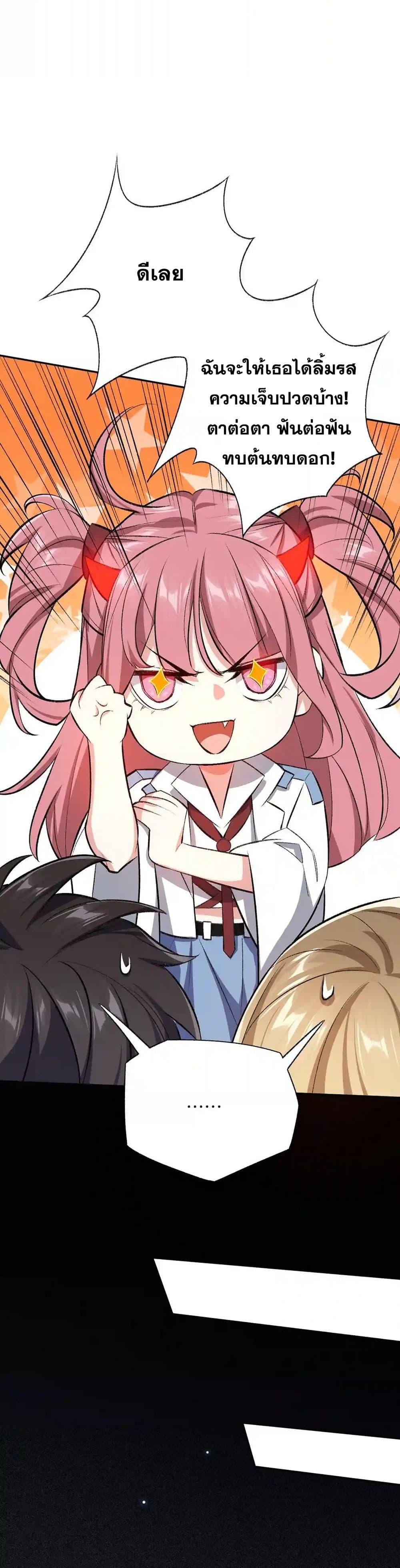 Manga-lc-com อ่านมังงะ อ่านการ์ตูน ออนไลน์ ฟรี An Hai Ji Yuan ตอนที่ 1 2 3 4 5 6 7 8 9 10 11 12 13 14 ฟรี ไม่มีโฆษณา Manga-lc - อ่าน มังงะ อ่าน การ์ตูน ออนไลน์ อ่านมังงะ ฟรี