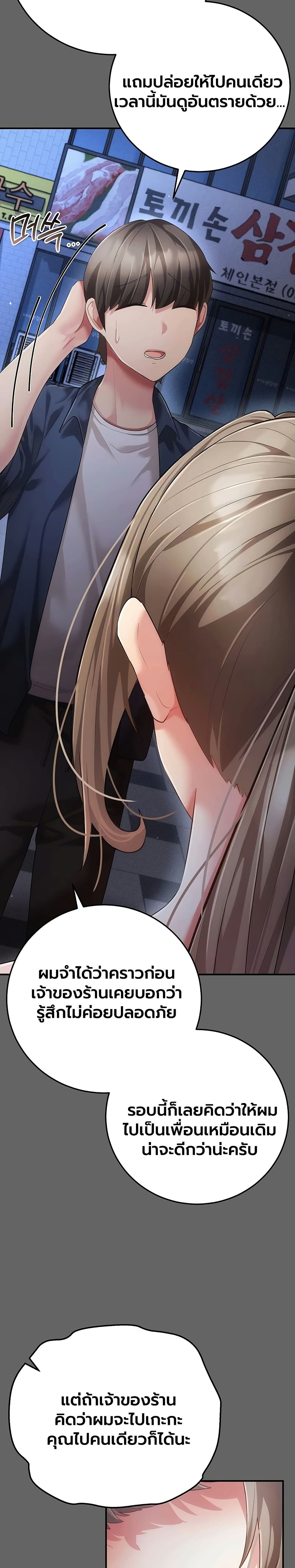 Doujin-Lc- อ่าน โดจิน มังฮวา เกาหลี ญี่ปุ่น จีน แปลไทย Perverted Pure Love สัมผัสลับ รักต้องห้าม ตอนที่ 1 2 3 4 5 6 7 8 9 10 11 12 13 14 ฟรี ไม่มีโฆษณา อ่าน โดจิน Manhwa เกาหลี ญี่ปุ่น จีน เรามีครบ คัดมาให้เน้นๆ โดจิน 18+ รับประกันความฟินโดย  Doujin Lc
