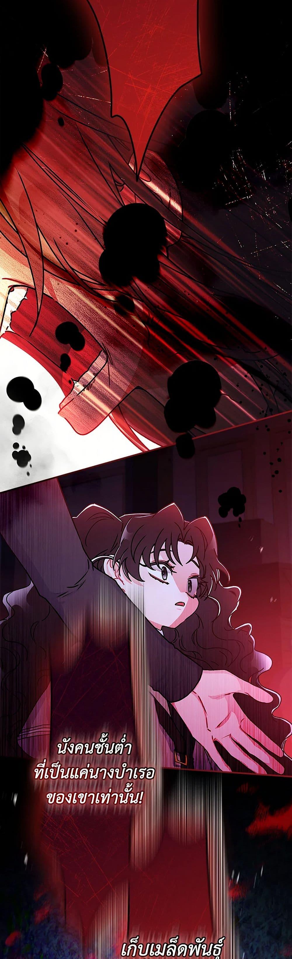 Manga-lc-com อ่านมังงะ อ่านการ์ตูน ออนไลน์ ฟรี I Became the Male Lead’s Adopted Daughter ตอนที่ 1 2 3 4 5 6 7 8 9 10 11 12 13 14 ฟรี ไม่มีโฆษณา Manga-lc - อ่าน มังงะ อ่าน การ์ตูน ออนไลน์ อ่านมังงะ ฟรี