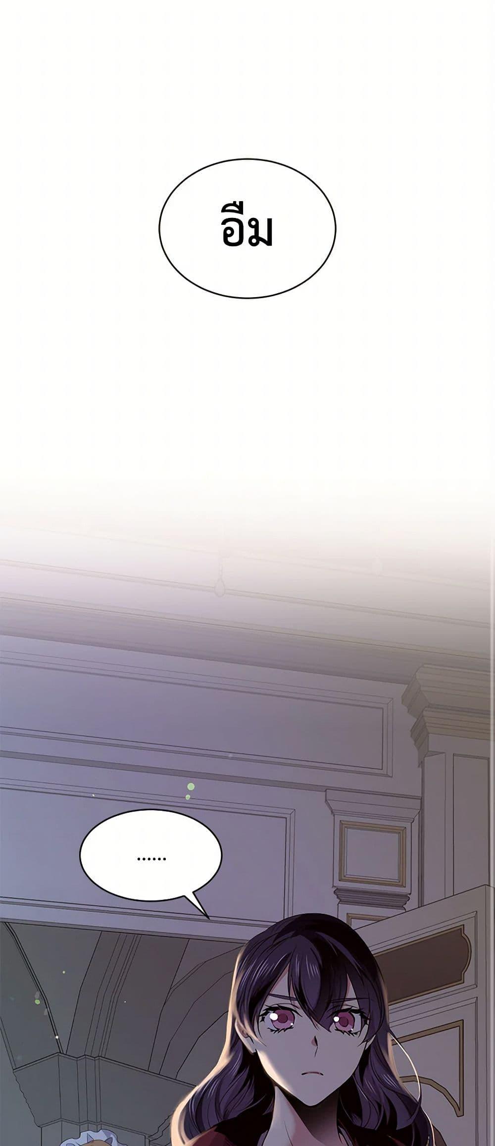 Manga-lc-com อ่านมังงะ อ่านการ์ตูน ออนไลน์ ฟรี My Goal is to Live a Long ตอนที่ 1 2 3 4 5 6 7 8 9 10 11 12 13 14 ฟรี ไม่มีโฆษณา Manga-lc - อ่าน มังงะ อ่าน การ์ตูน ออนไลน์ อ่านมังงะ ฟรี