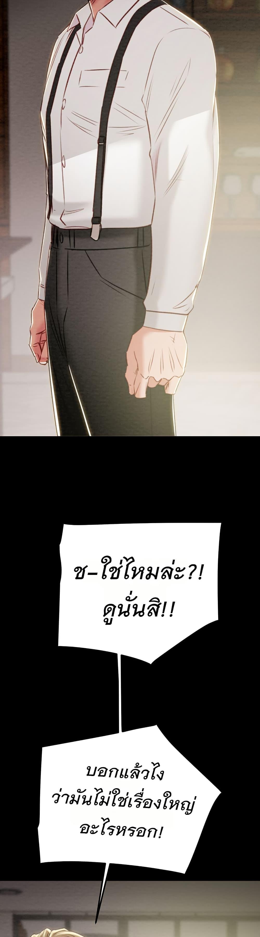 Doujin-Lc- อ่าน โดจิน มังฮวา เกาหลี ญี่ปุ่น จีน แปลไทย The Man Who Devours ตอนที่ 1 2 3 4 5 6 7 8 9 10 11 12 13 14 ฟรี ไม่มีโฆษณา อ่าน โดจิน Manhwa เกาหลี ญี่ปุ่น จีน เรามีครบ คัดมาให้เน้นๆ โดจิน 18+ รับประกันความฟินโดย  Doujin Lc