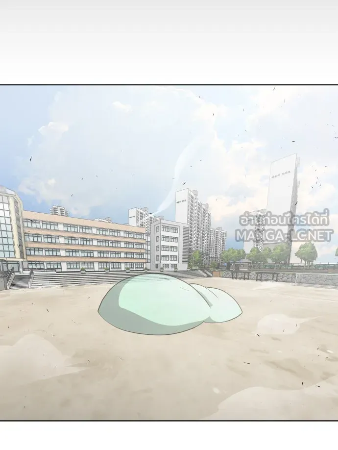 ยุคแห่งยอดมนุษย์ ตอนที่ 67 รูปที่ 39